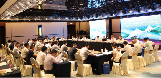 四川省機(jī)電冶煤系統(tǒng)勞模和工匠人才創(chuàng)新工作室聯(lián)盟工程建設(shè)組首次工作會(huì)在宜賓臨港順利召開(kāi)