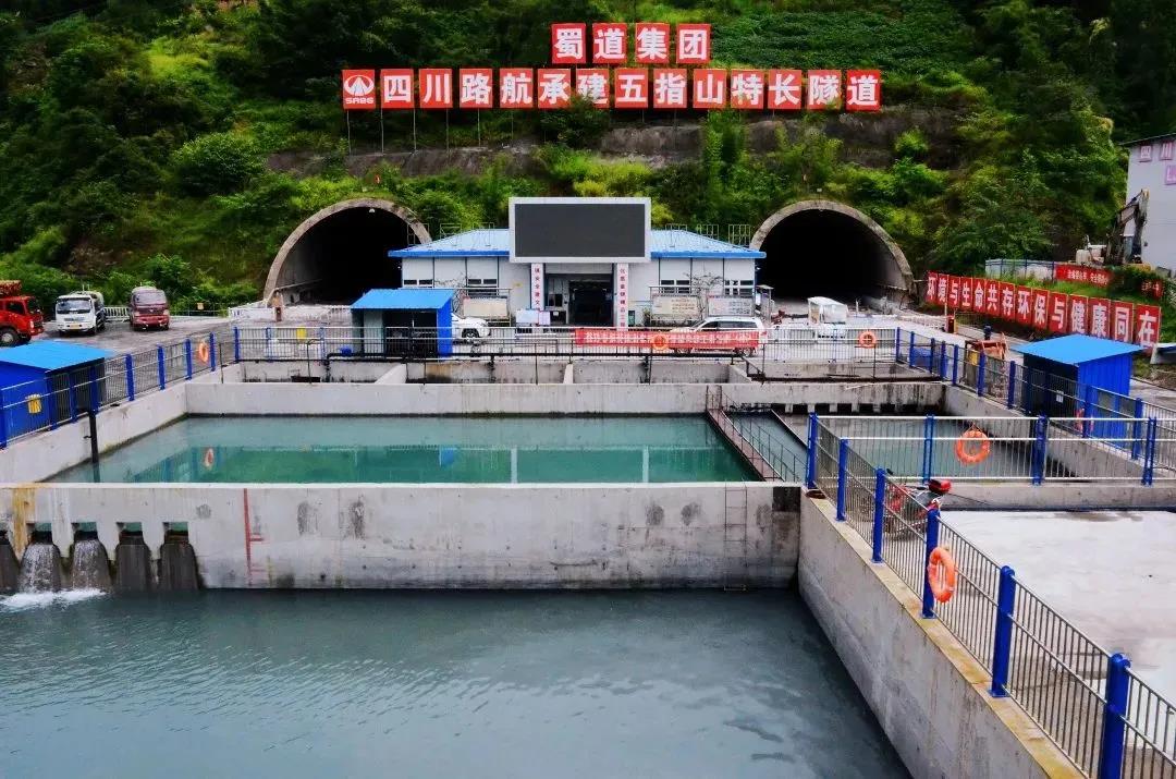 國內規(guī)模最大的高速公路施工污水處理系統(tǒng)正式投入使用