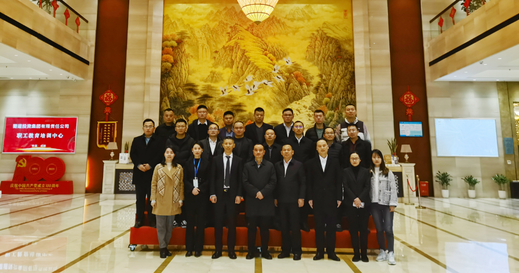 微信圖片_20211206145209.png