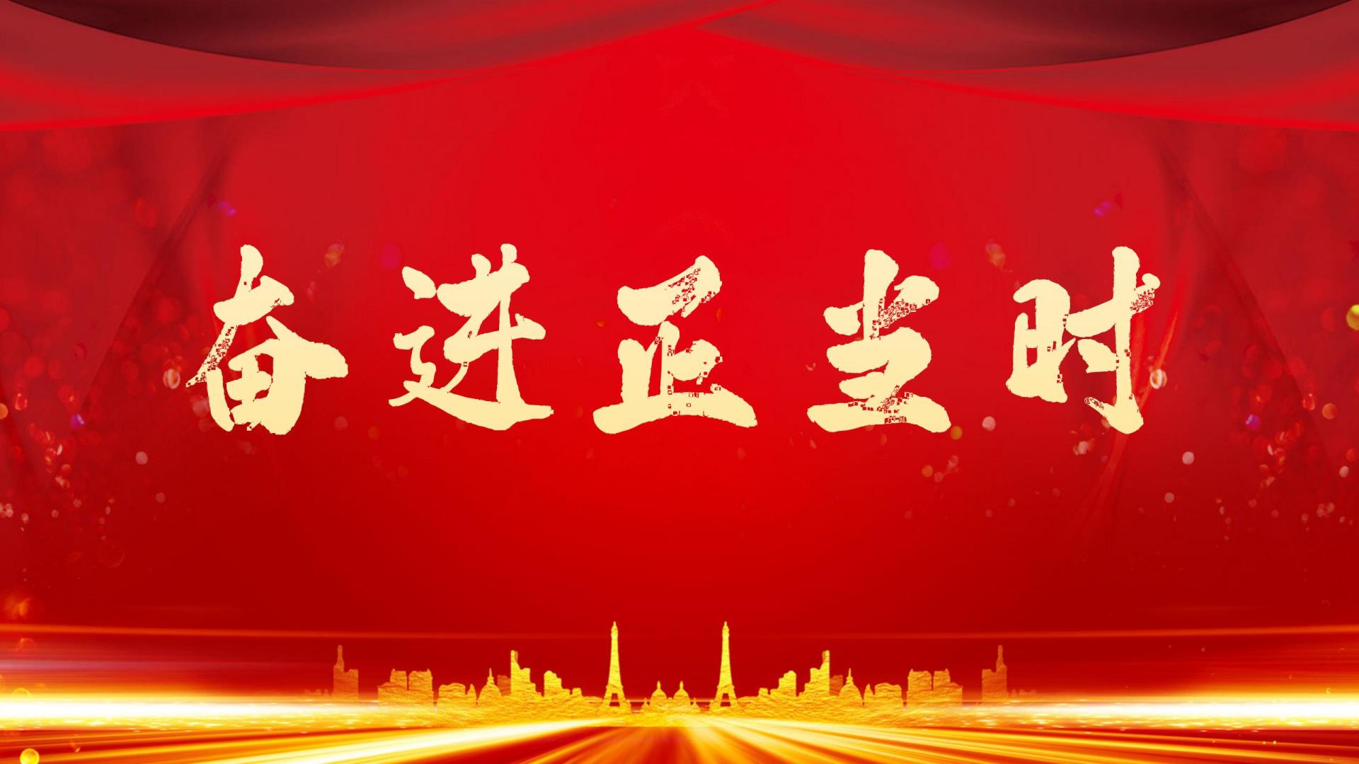 奮進正當(dāng)時丨數(shù)字管理、智慧先行，沿江高速寧攀段ZCB1-19項目全幅貫通