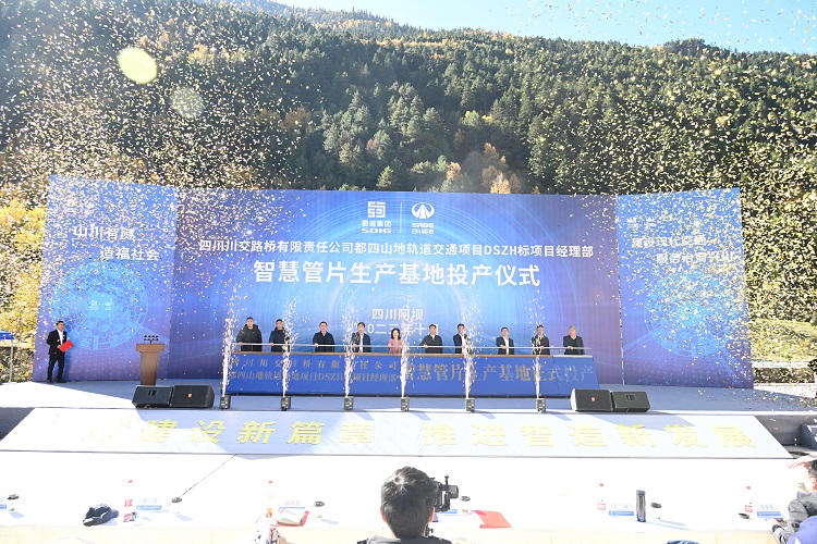 推桿儀式.JPG