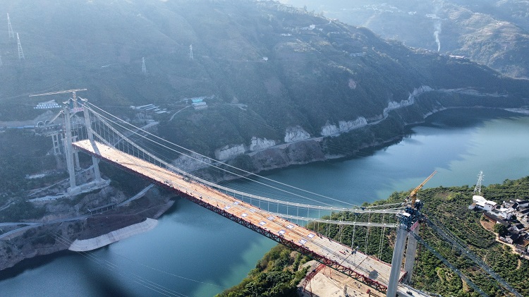 凌江飛架，來看一場絢麗的 “空中之舞”！——黑水河特大橋順利合龍