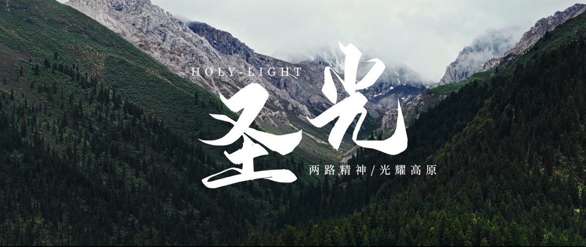 點(diǎn)贊！公司微電影作品榮獲國家級獎項(xiàng)
