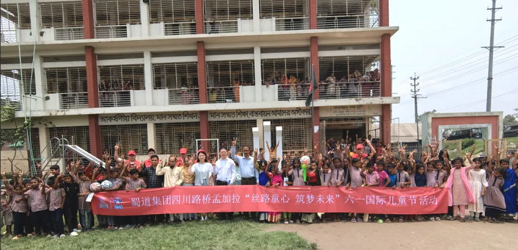絲路童心 筑夢(mèng)未來(lái)——達(dá)卡公司開(kāi)展“六一”兒童節(jié)活動(dòng)