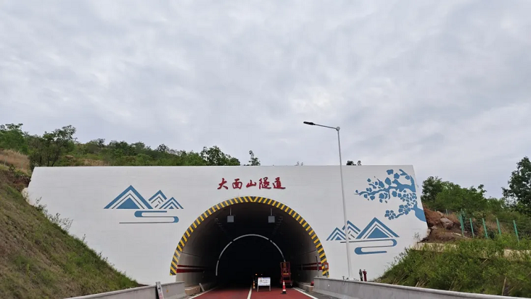 項目動態(tài) | 通車倒計時！沿江高速寧攀段23座隧洞涂裝工程順利完成