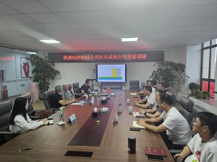 號外！號外！興成錦公司涂料將出口歐洲