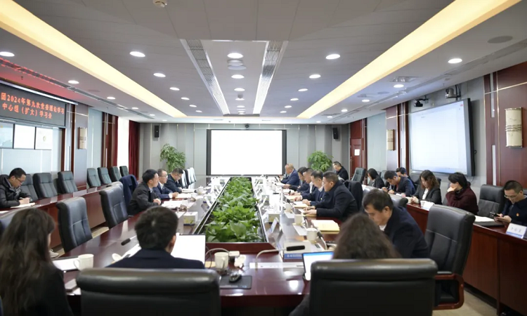 四川路橋黨委副書記、副董事長、總經(jīng)理羊勇列席旁聽路橋集團2024年第九次黨委理論學習中心組（擴大）學習會